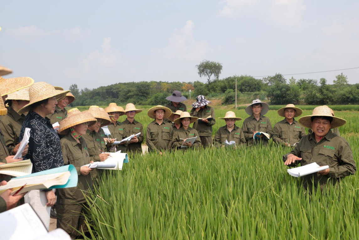 微信圖片_20211227165619.png 微信圖片_20211227165619.png