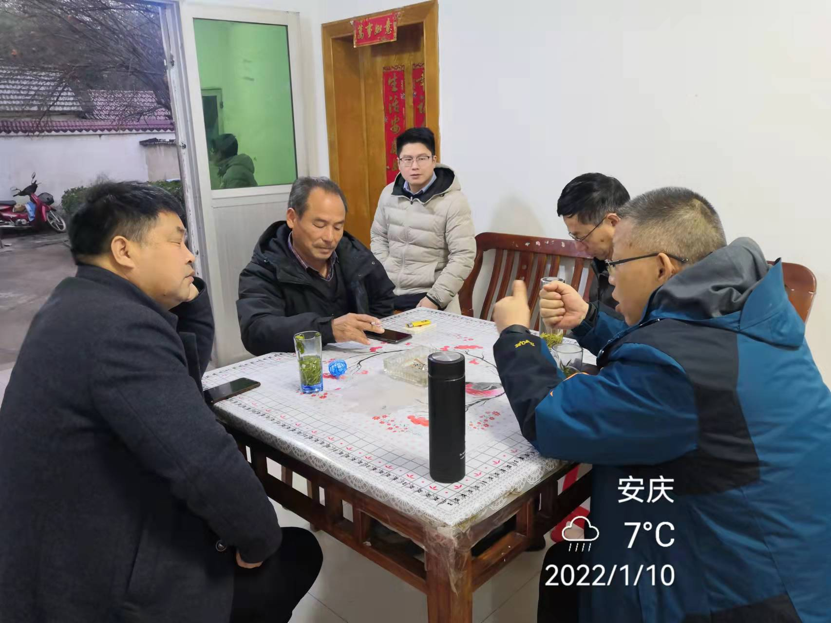 圖片1.png 圖片1.png