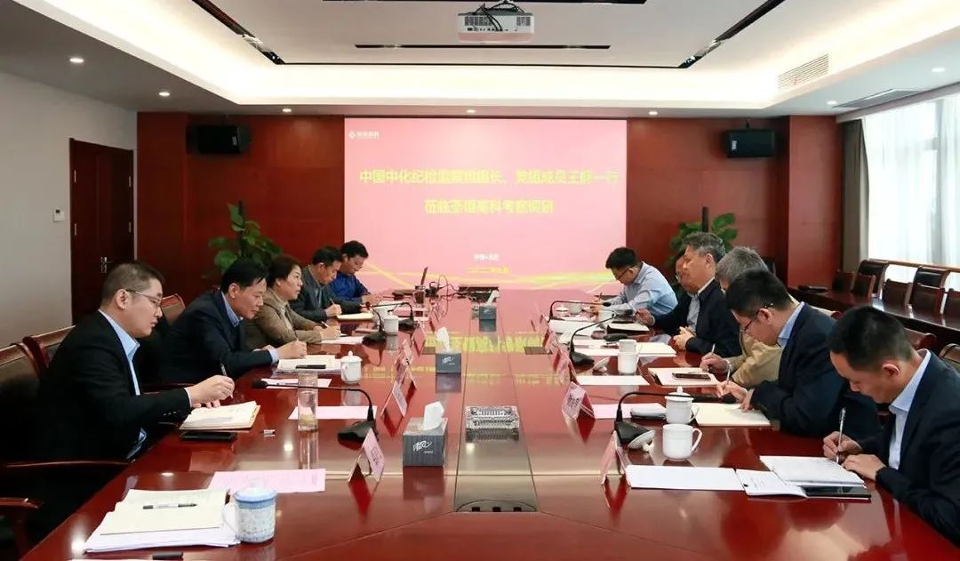 微信圖片_20220306202900.jpg 微信圖片_20220306202900.jpg