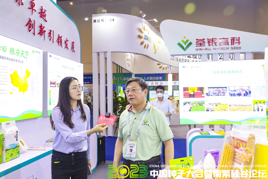 圖片10.png 圖片10.png