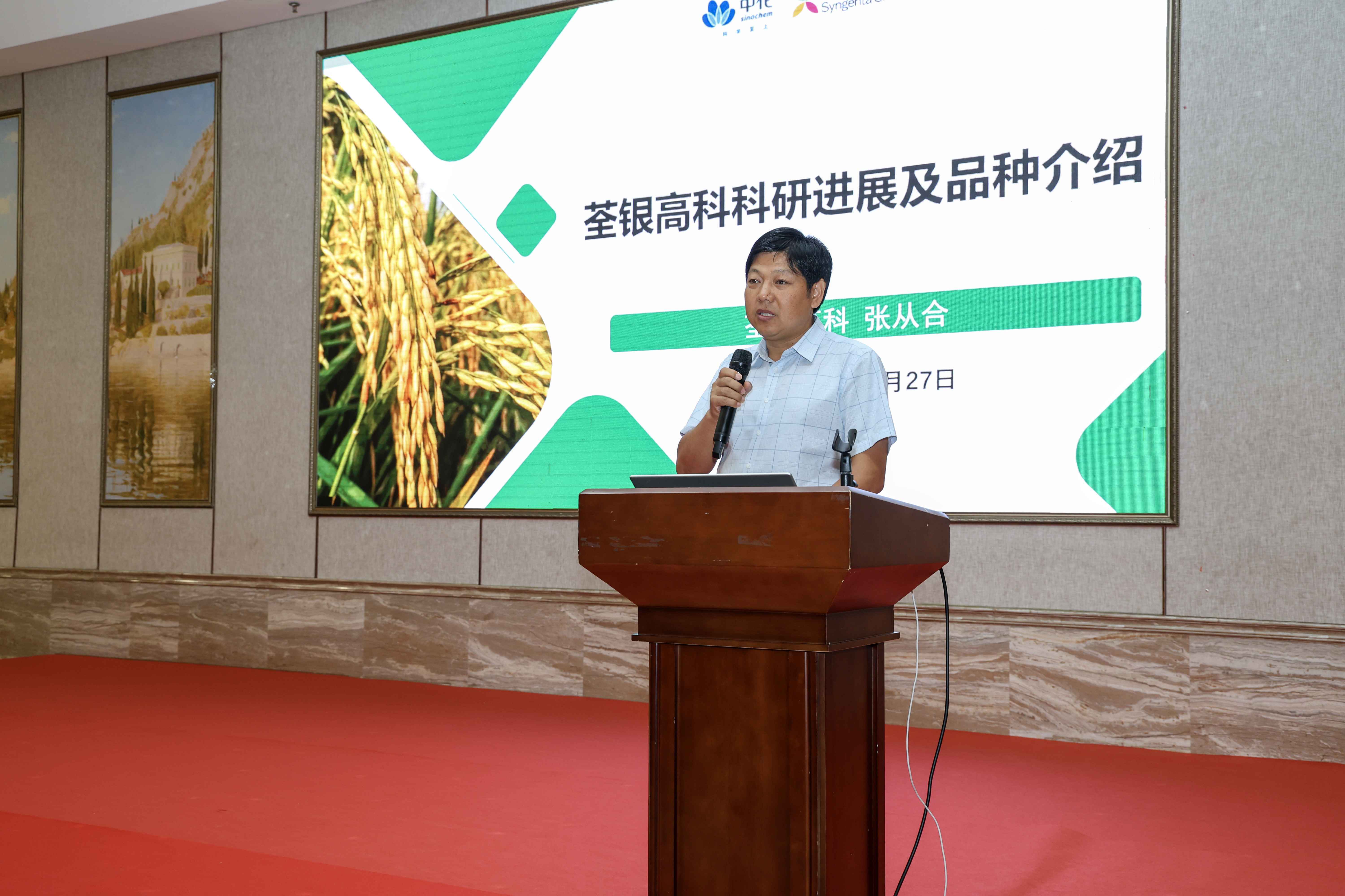 280A9059.jpg 280A9059.jpg