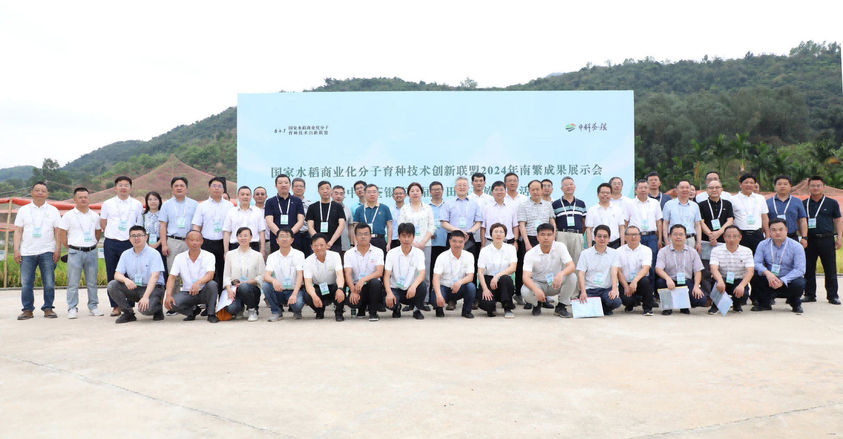 圖片2.png 圖片2.png